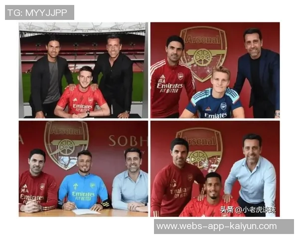 阿森纳续约谈判陷入僵局双方意见分歧严重下赛季前景堪忧